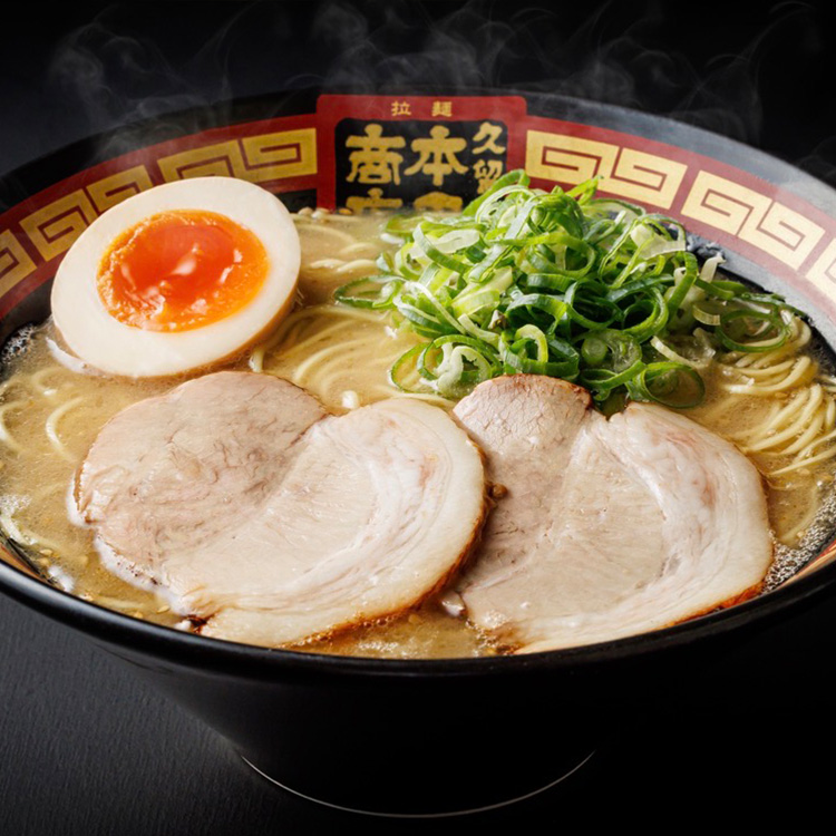 Aged Yobimodoshi Kurume Tonkotsu Ramen (純味 本田ラーメン) at Ramen Kurume Honda Shoten